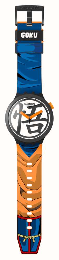 Swatch ugo store