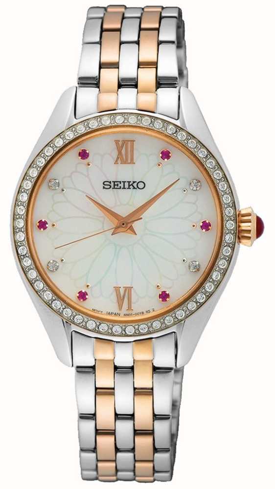 Seiko astron shop mother of pearl