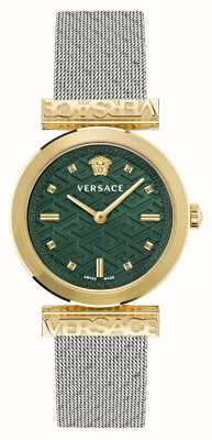 Versace Regalia Green Dial / Steel Mesh Bracelet VE6J00623