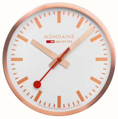 Mondaine SBB Wall Clock (40cm) White Dial / Copper-Tone Aluminium Case A995.CLOCK.17SBK