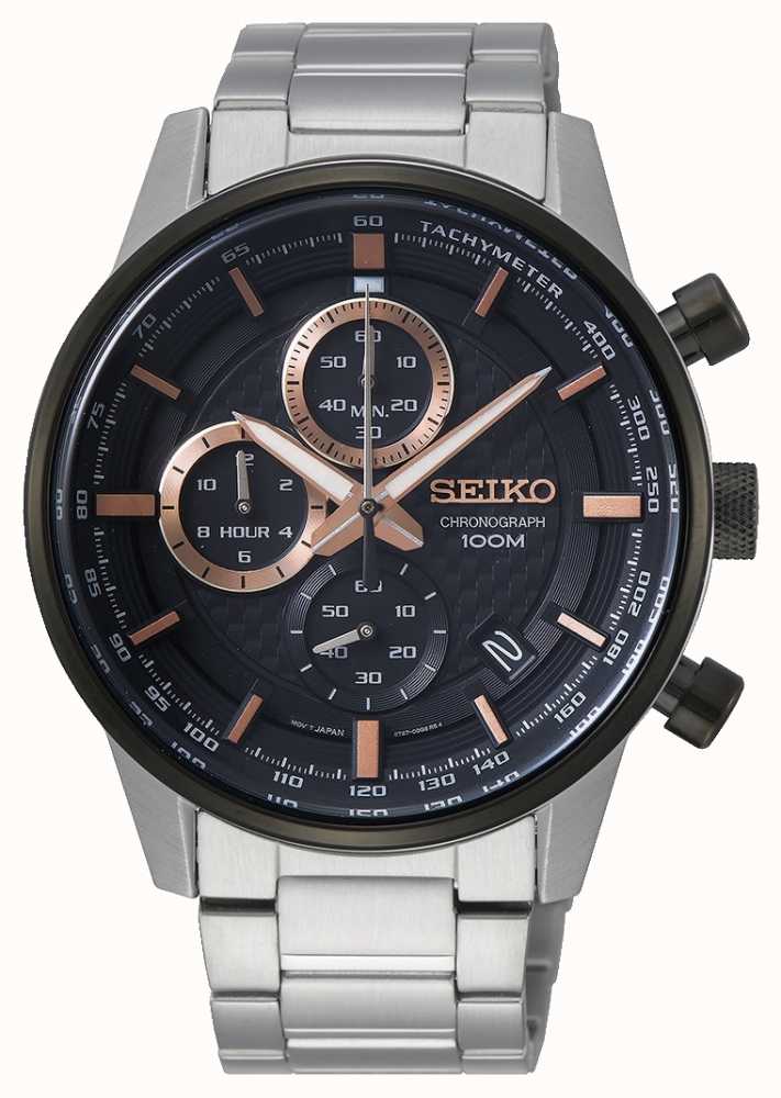 seiko chronograph rose gold
